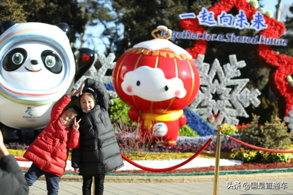 春節火熱消費展現中國市場活力