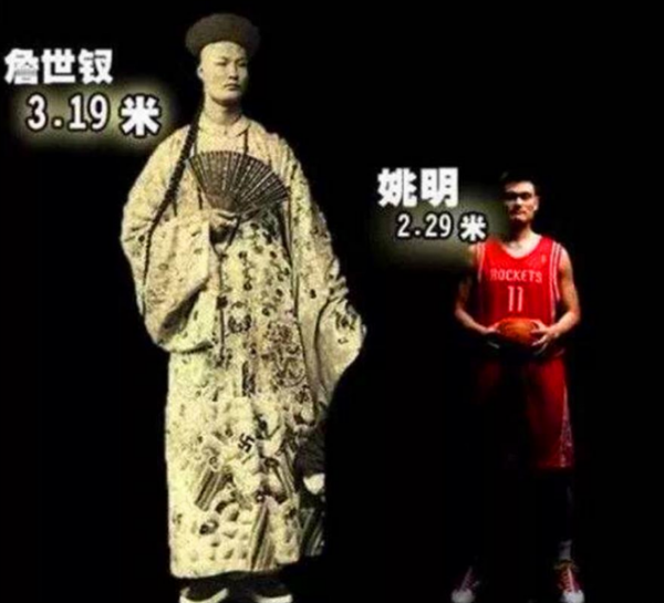 清朝巨人詹世釵遠渡重洋，娶英國妻子生兒育女，他真的有3.19米？