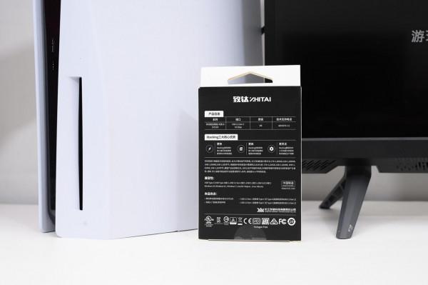 手殘黨福音,不需拆機和高價,致鈦木星10 PSSD輕鬆給PS5擴容 手殘黨福音,不需拆機和高價,致鈦木星10 PSSD輕鬆給PS5擴容