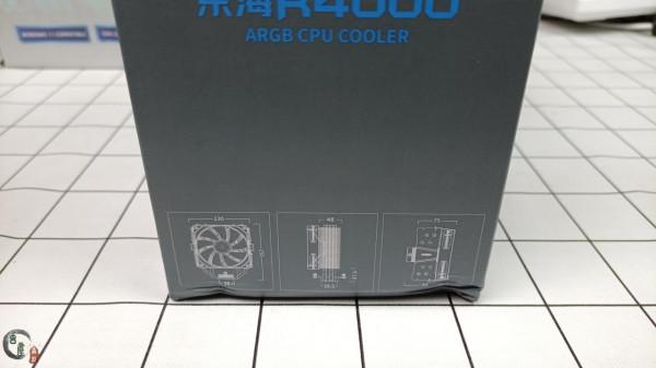 不到100元的風冷散熱器，能壓住12代酷睿嗎？超頻三東海R4000實測