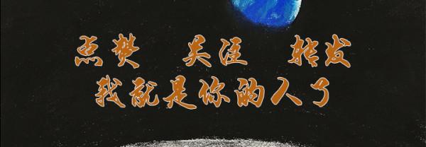 人類史是一部遷徙史,不安分的天性是人類最後佔領地球的重要原因 人類史是一部遷徙史,不安分的天性是人類最後佔領地球的重要原因