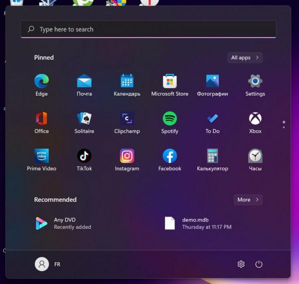Windows 11作業系統帶來了哪些改變？一篇文章帶您揭秘（一）