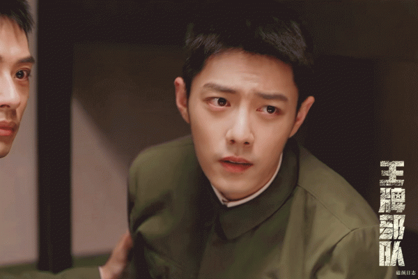 王牌部隊顧一野