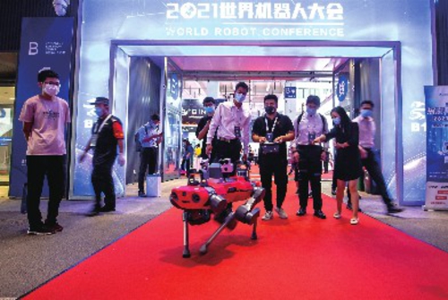 “愛因斯坦”現身2021世界機器人大會