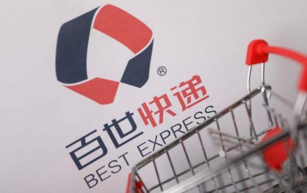 7年燒掉150億，口碑倒數第一的中國快遞公司，最終以68億賣身極兔