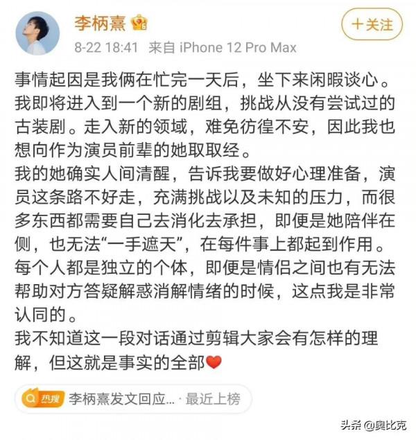 明明扮相普通，卻各個扮演絕世美男，這七個男星憑什麼？