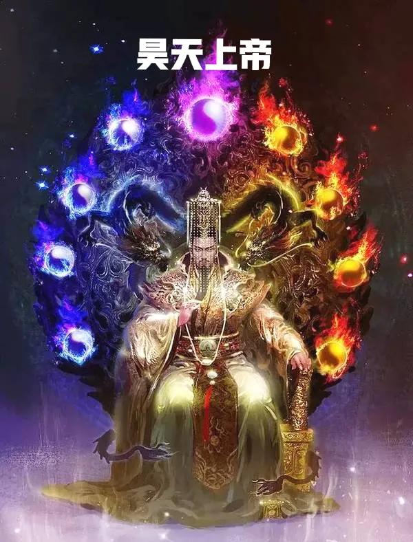 封神最強十大聖人