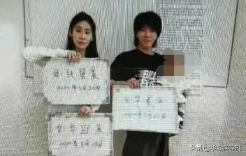 2021年終吃瓜報告:18位明星塌房,4位明星故去 2021年終吃瓜報告:18位明星塌房,4位明星故去