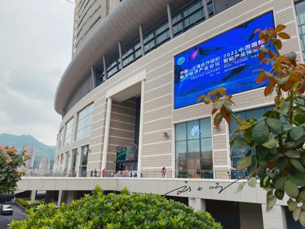 重慶朝天門有一家“大型商場”,投資超過240億,卻一直爭議不斷 重慶朝天門有一家“大型商場”,投資超過240億,卻一直爭議不斷