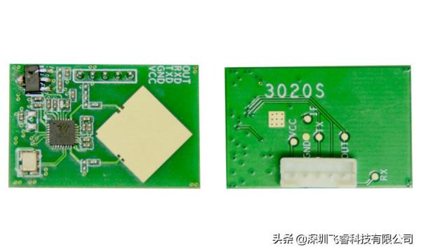 人體存在感應雷達模組，家庭智慧安防應用，飛睿科技雷達技術應用