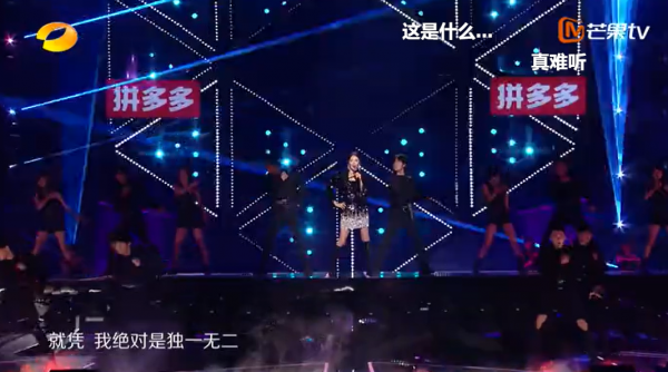 雙11晚會眾星造型：楊丞琳翻車，易烊千璽成大叔，金晨美豔十足