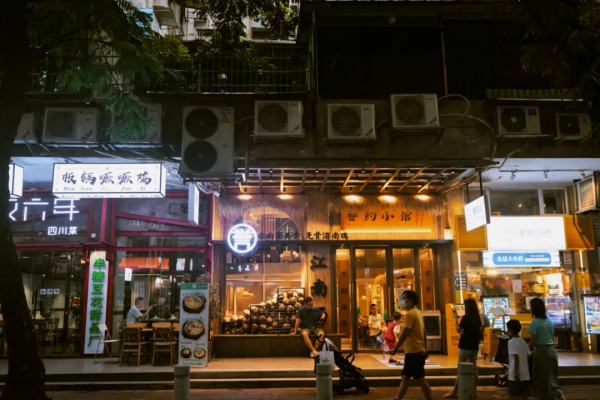 二刷廣州怎麼玩?這4條馬路帶你用本地人視角找美食 二刷廣州怎麼玩?這4條馬路帶你用本地人視角找美食