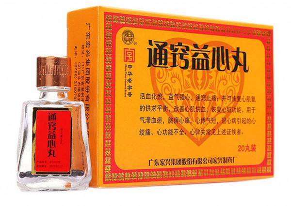 2箇中成藥，益氣強心、活血化瘀、通絡止痛，抗冠心病恢復心功能