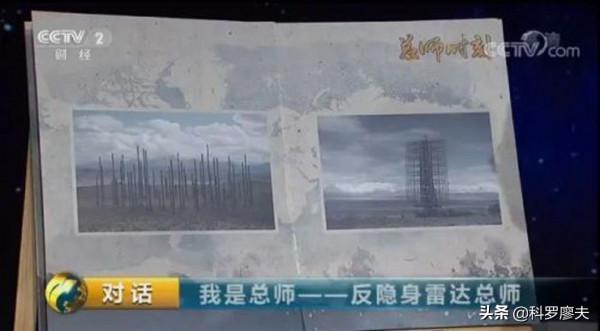 警惕美媒炒作：中國在南海佈下天羅地網，成美軍飛機“死亡之地”