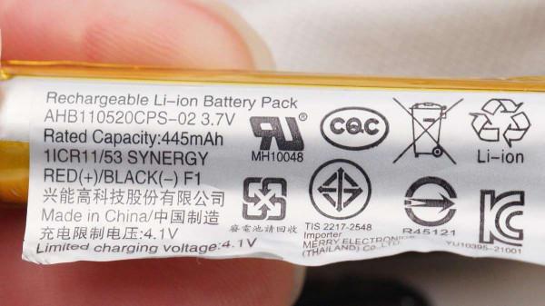 拆解報告:BOSE QuietComfort 45 頭戴式降噪耳機 拆解報告:BOSE QuietComfort 45 頭戴式降噪耳機