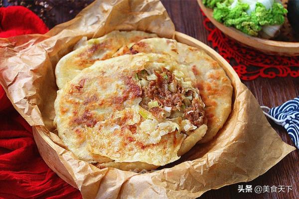 這樣的餡餅你喜歡嗎?皮薄餡多,用料十足!一口下去滿嘴留香 這樣的餡餅你喜歡嗎?皮薄餡多,用料十足!一口下去滿嘴留香