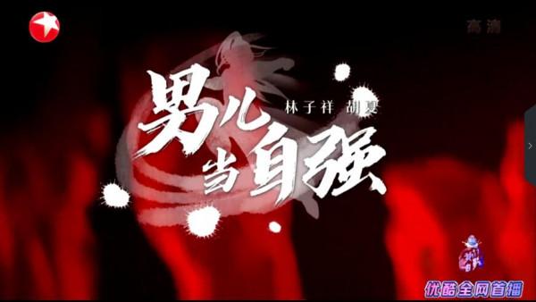 《我們的歌第三季》收官舞臺精彩絕倫！“金聲拍檔”花落誰家？