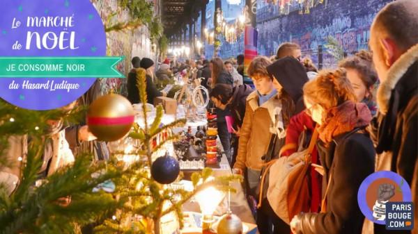 巴黎蜜汁操作:黑人聖誕集市黑人說了算!法國網友氣炸了 巴黎蜜汁操作:黑人聖誕集市黑人說了算!法國網友氣炸了