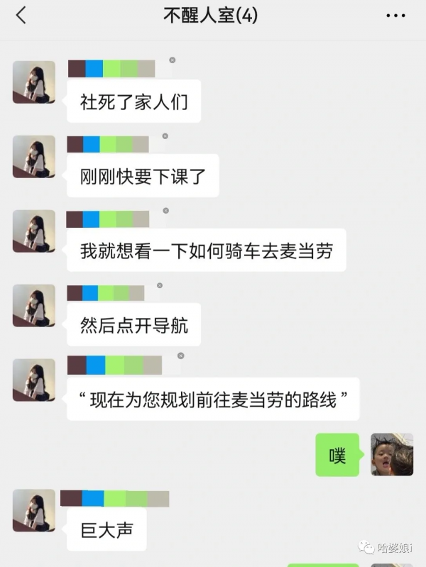 著名童星偷偷整了容 這差別也太大了吧 著名童星偷偷整了容 這差別也太大了吧