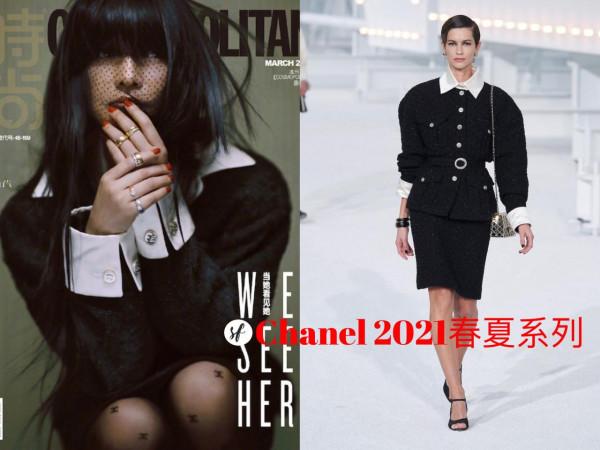 一年穿幾十套,47歲周迅愛這個牌子簡直愛到骨子裡了 一年穿幾十套,47歲周迅愛這個牌子簡直愛到骨子裡了