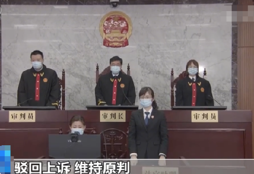 江蘇老人超市偷雞蛋被攔後猝死，家屬索賠38萬，法院判決主持公道