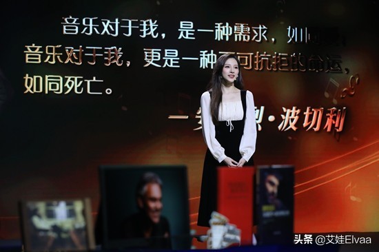 央視主持馬凡舒反串配音,穿T恤戴帽變歌唱家,滿口東北味真可愛 央視主持馬凡舒反串配音,穿T恤戴帽變歌唱家,滿口東北味真可愛