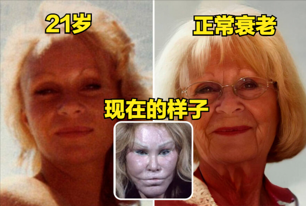 18個好萊塢明星,如果沒有整容現在長啥樣?人工智慧告訴你 18個好萊塢明星,如果沒有整容現在長啥樣?人工智慧告訴你