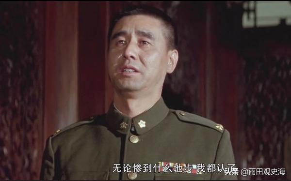 三大戰役的那些遺憾:遼瀋漏掉精銳52軍,淮海讓胡璉僥倖逃脫 三大戰役的那些遺憾:遼瀋漏掉精銳52軍,淮海讓胡璉僥倖逃脫