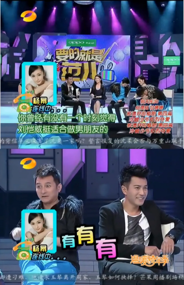 快本停播，這些瓜都吃不到了