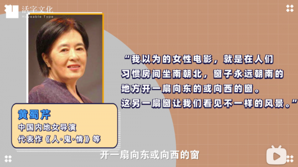 抱歉,國產女演員集體消失 抱歉,國產女演員集體消失