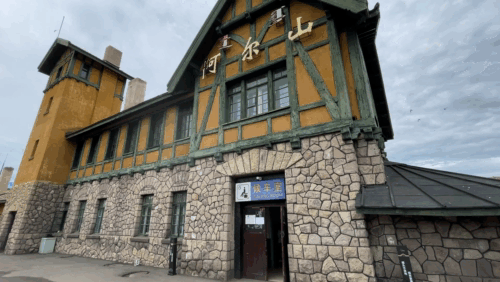 自駕邊境——風吹草低見牛羊 自駕邊境——風吹草低見牛羊