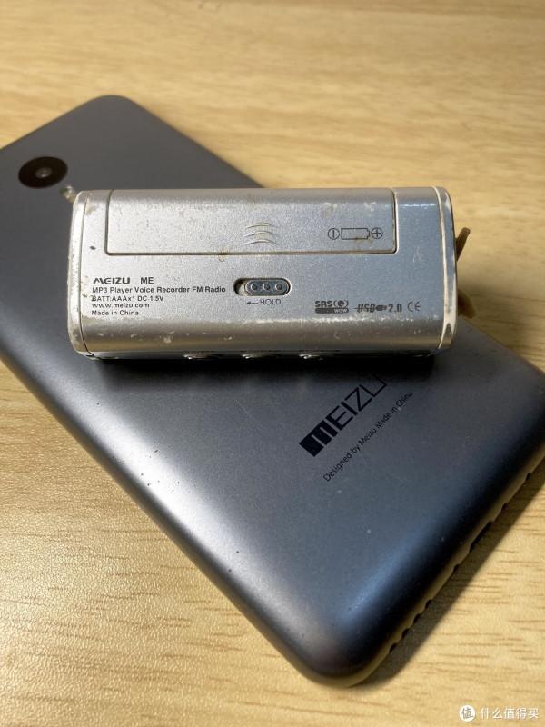 時隔16年翻出魅族早期的產品魅族ME mp3:好一波回憶殺 時隔16年翻出魅族早期的產品魅族ME mp3:好一波回憶殺