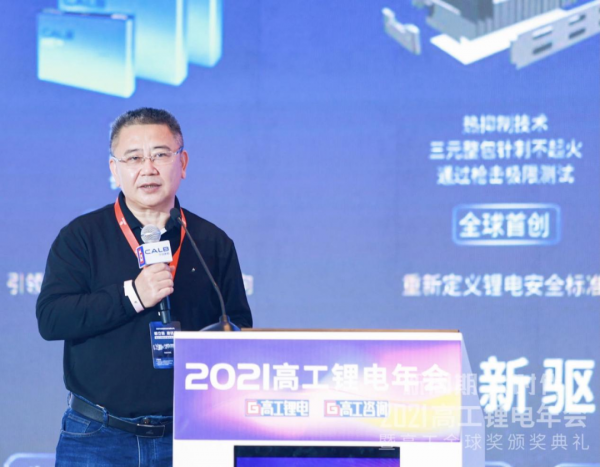 嘉拓智慧齊曉東：鋰電裝備的“卷”與“破”