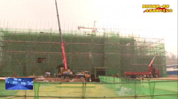 豐順第一所大學最新進展，今年9月首批招生