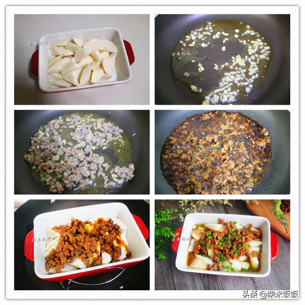 秋天多吃蒸菜,這8道做法都簡單,少油少鹽,滋潤好吃不上火 秋天多吃蒸菜,這8道做法都簡單,少油少鹽,滋潤好吃不上火