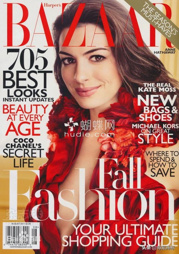 小氪資訊‖楊冪為時尚芭莎拍攝開年大片，五登芭莎如何做到的？