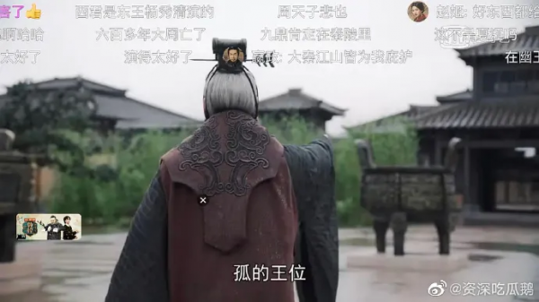 “影視劇中彈幕有多好笑”一秒鐘破壞氣氛組