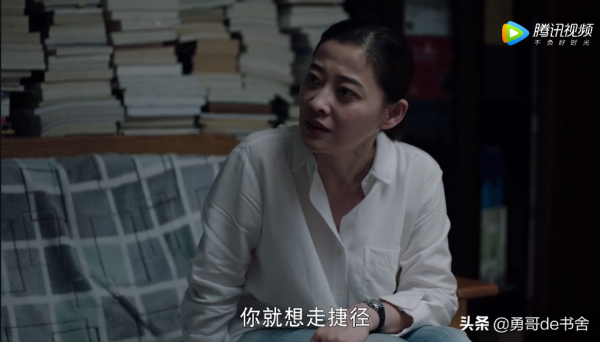 《雙面膠》裡那個鳳凰男，復出後又被罵上熱搜了