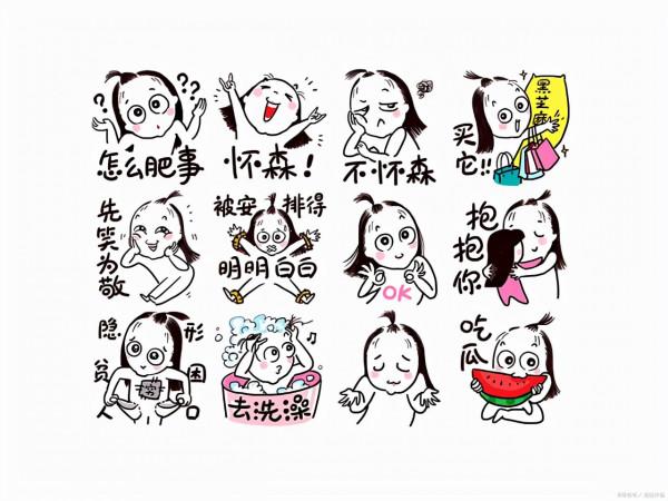 高價賣出的屁，屁有香的嗎？