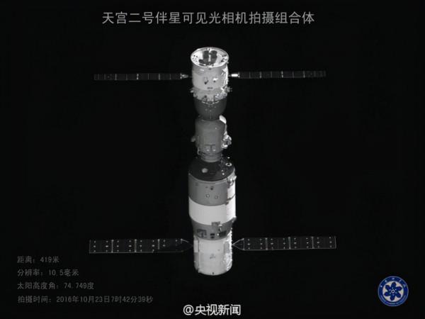 首見!從空間站實拍神舟十三飛船,我們終於也有這個角度的照片了 首見!從空間站實拍神舟十三飛船,我們終於也有這個角度的照片了