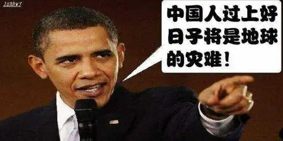 每年都有“九一八事變”防空警報，到底有什麼深層次意義？