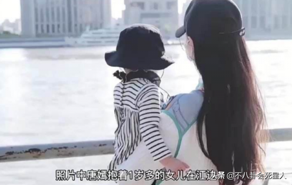 劉愷威馮紹峰洩露孩子隱私，楊冪趙麗穎努力保護，85花為母則剛