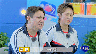 叮咚~開心麻花新年的第一份快樂已送達