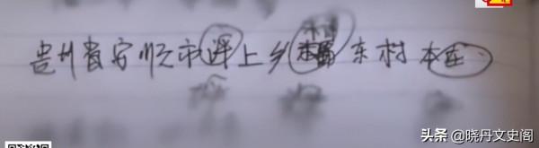 叛逆少女賭氣離家：獨自在外流浪12年！如今24歲的她家又在何方