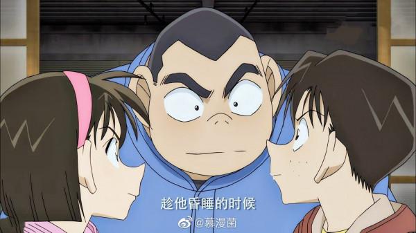 柯南如何將魯邦三世緝拿歸案搞笑豬隊友