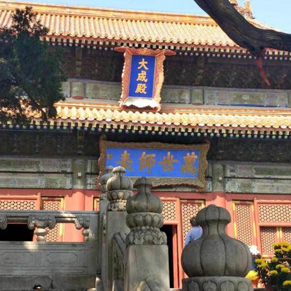 從康熙以後不立太子，為何還要保留“詹事府”？