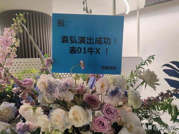 謝霆鋒為《容你SA嬌》作曲，因為我們是朋友啊