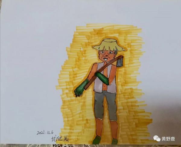 爸爸說的狗兒叔，我應該喊狗兒爺