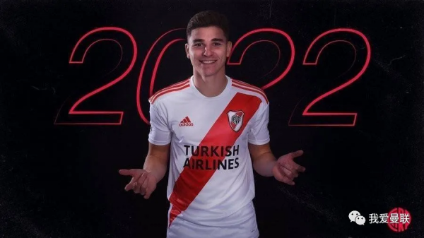 紅魔報價了 紅魔報價了