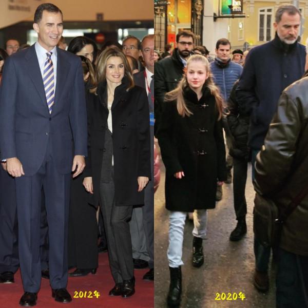 歐洲王室公主們穿媽媽年輕時的衣服,媽媽的衣櫥裡有太多寶藏單品 歐洲王室公主們穿媽媽年輕時的衣服,媽媽的衣櫥裡有太多寶藏單品